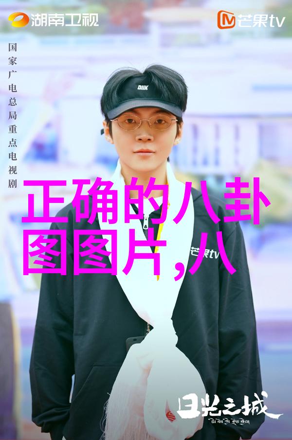 斗罗大陆樱花动漫穿梭古代神话绽放新时代之美