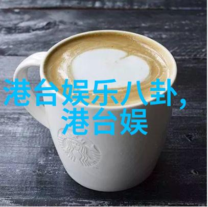 隐藏在时光之中写真的秘密拍摄地