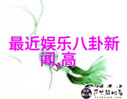 海贼王之最强副船长逆袭的黑衣英雄