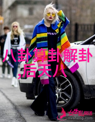 探秘我是怎么区分亚欧大陆和南极洲的
