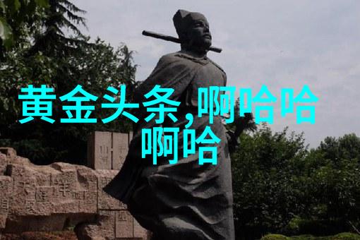 夜趣第一福利官方导航专业我来帮你找到最刺激的夜生活