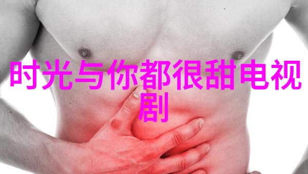 演出娱乐八卦-星光闪耀明星私密生活的秘密花园