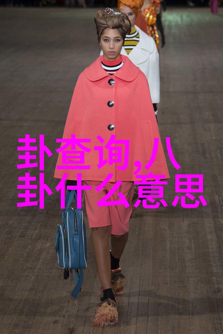热点娱乐八卦我的星光闪耀明星私生活大揭秘
