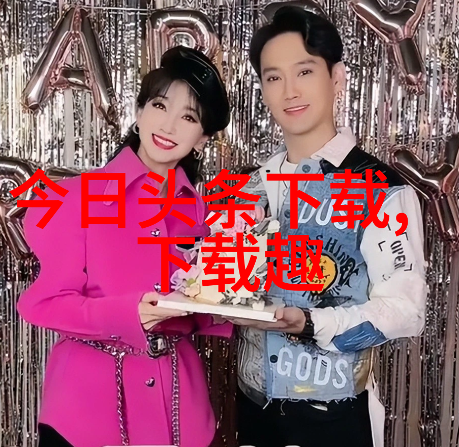 黄子弘的头像好看图片化身骑士少年自由飒爽吗