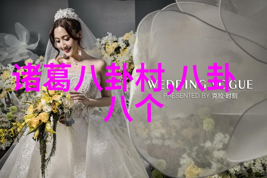 网红殷谦在自然之中寻找秩序的混乱