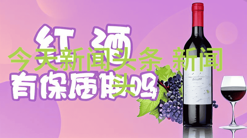 教改实录课堂教学中该如何融入科技元素