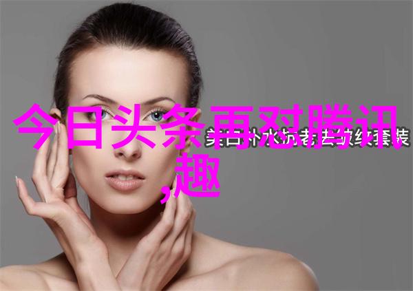 心灵画卷图片大全带你沉浸在唯美的世界