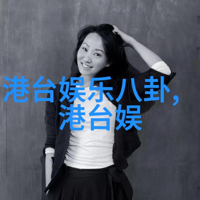 小宫女素纱轻摇的秘密