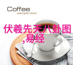 风起云涌台海危机时刻的预言