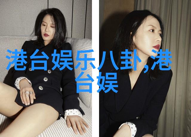 镜中花笑语美探索美女写真的艺术与魅力