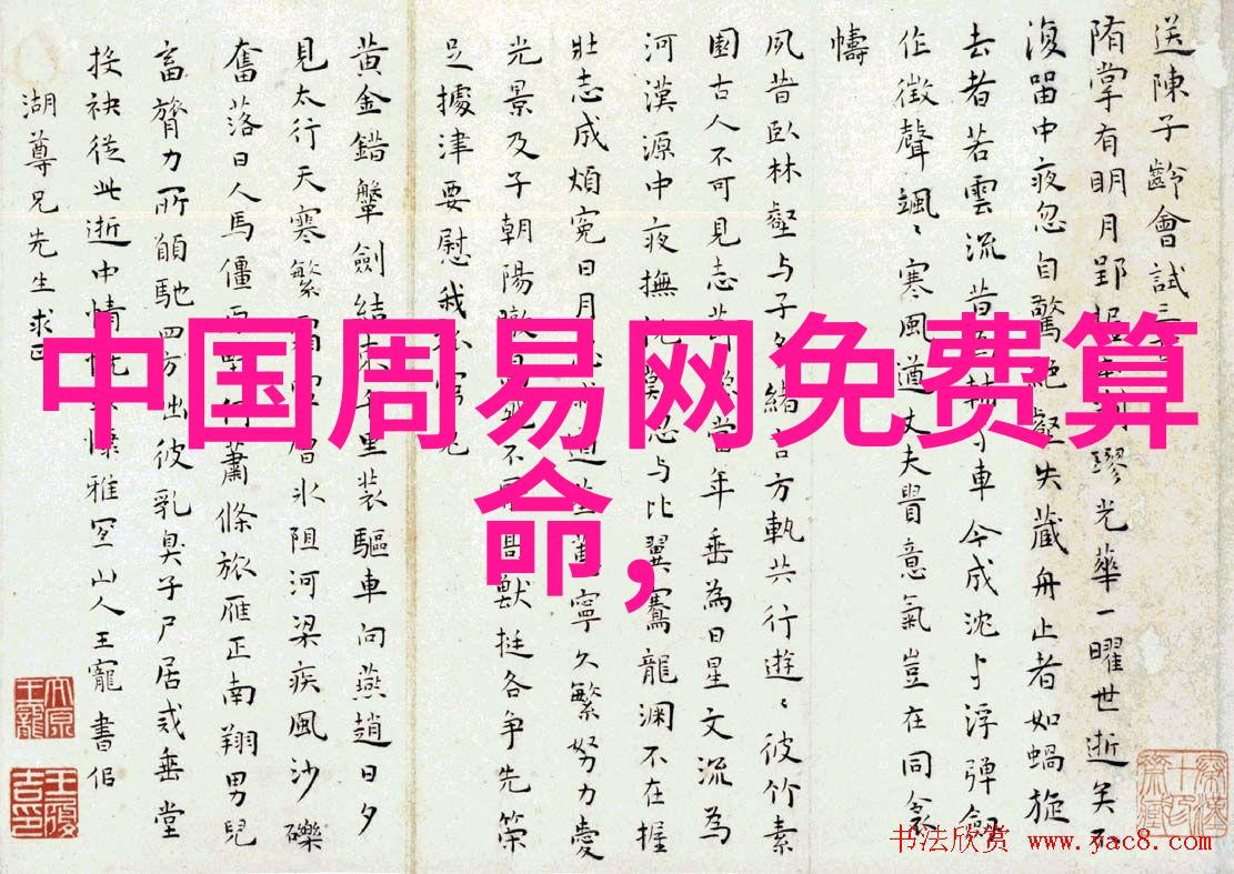 从零到英雄一起用心探索电影世界加入我们开启新的旅程