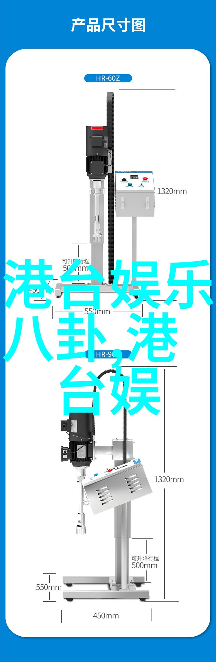 黄金头条当地居民惊现金币虫出没市民们纷纷装扮成小蜜蜂求财快路
