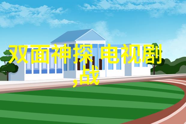 黄磊老婆孙莉在社交平台上晒女儿黄多多烤泡芙塔视频仿佛把家常做派搬到了云端展现了大陆美食界的丰富多样性
