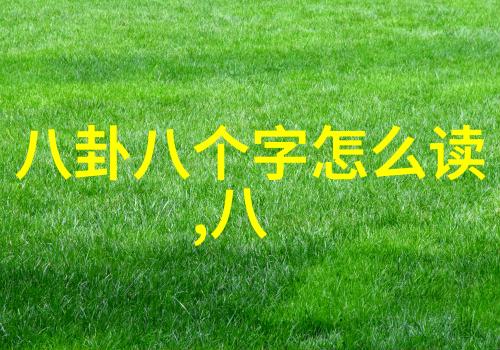 绚丽的艺术舞台女神的写真之美