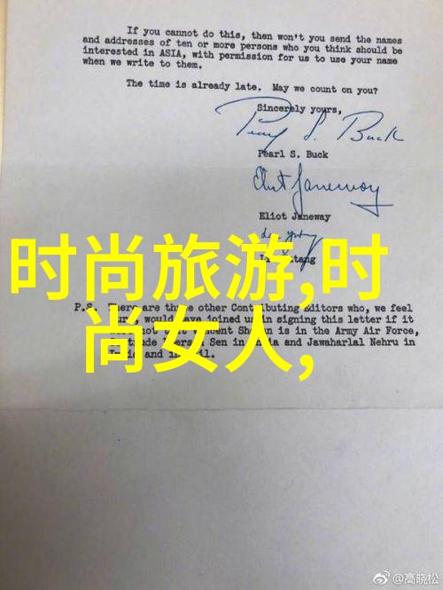 我来告诉你揭秘八卦图中的神秘力量