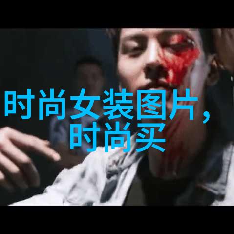 在夜幕低垂的城市道路上哪首DJ精心编排的歌曲能够成为开车最具魅力的伴侣