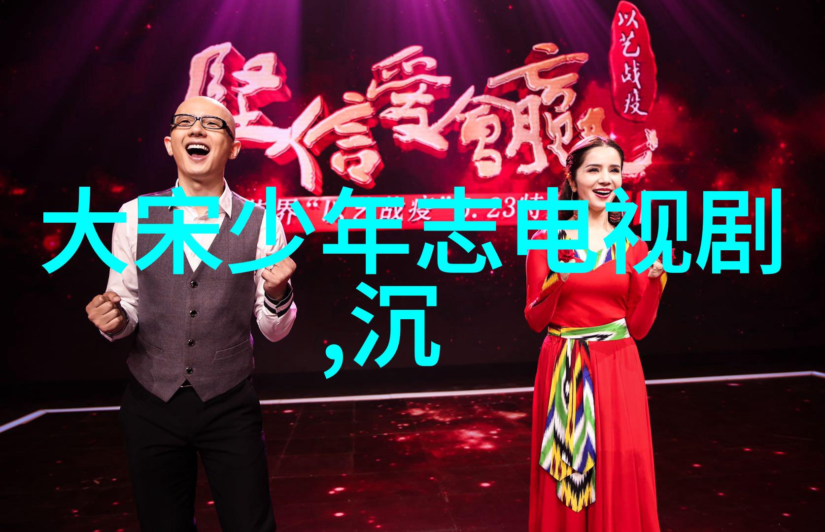 传统文化中后天八卦与五行的意义是什么