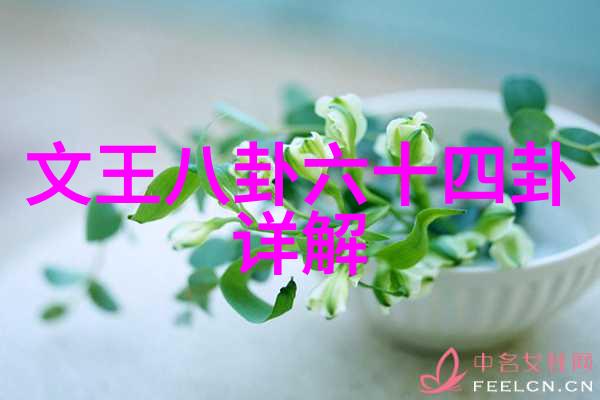 爱情珠寶这个名字背后隐藏着什么寓意或者特殊含义呢