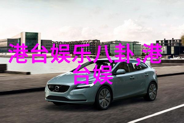网红本人真的那么美吗 - 网红背后的真实魅力镜头下隐藏的秘密