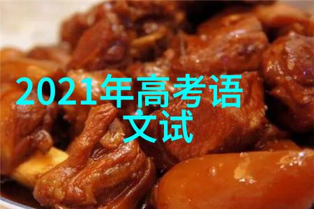风水秘籍-揭秘漂亮的八卦图如何运用古法提升家宅福祉