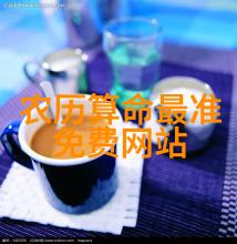 电影世界的窗口探索影迷心中的电影网