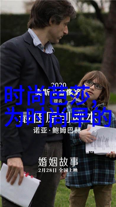 历史的回响纪录片2023年的见证者