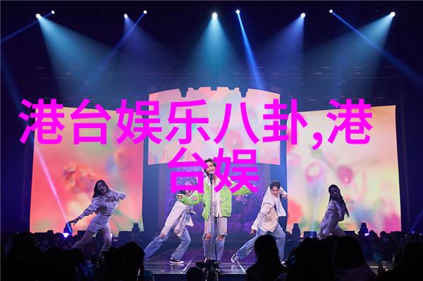 今日头条热点新闻深度解析最新网络趋势