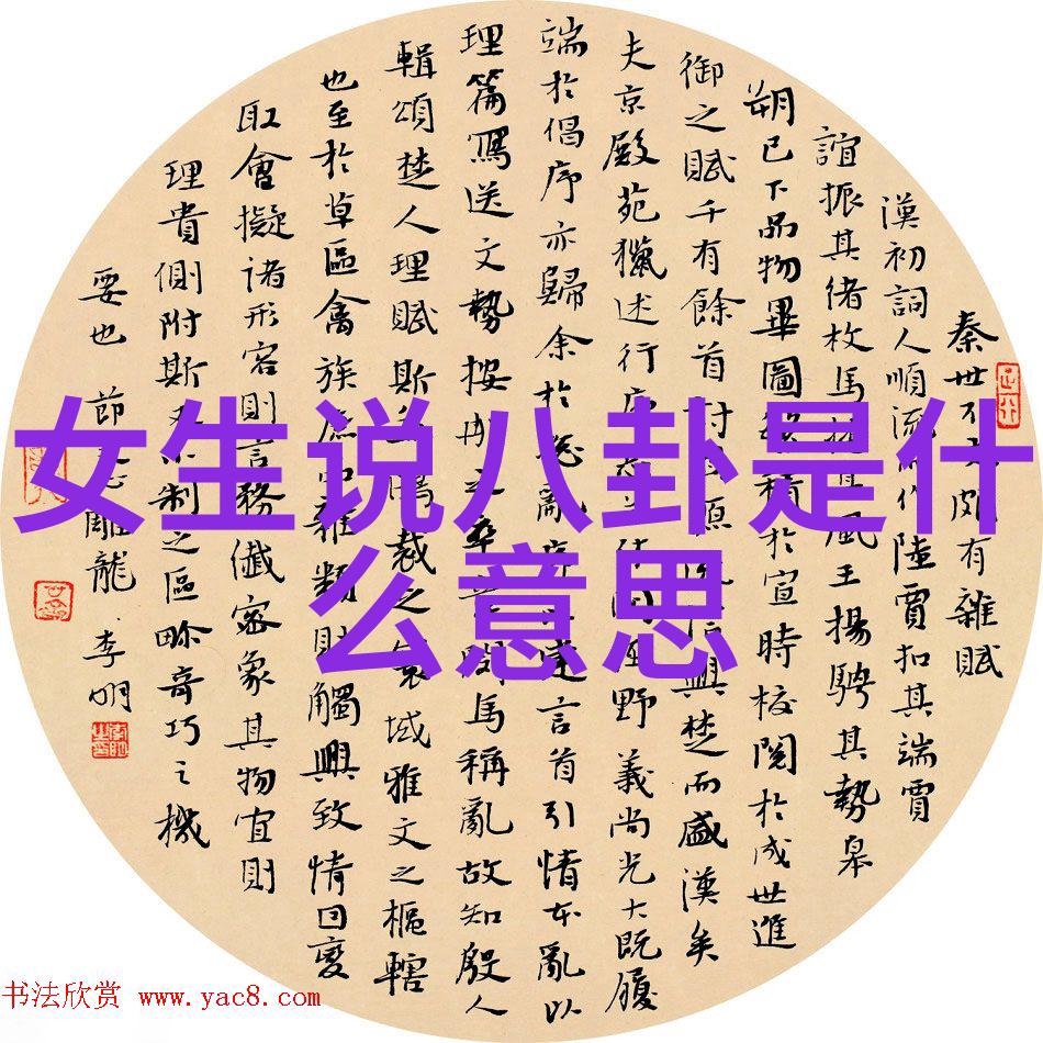 一听音乐网经典老歌我还记得那首让人心动的老歌