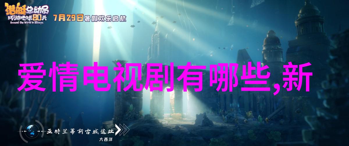 探索二次元文化中的自我奖励视频现象