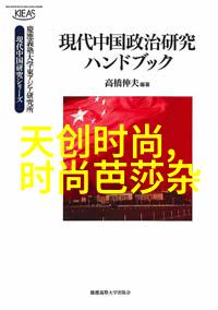 大陆集团中国官网马国贤当爸乐透心疼爱妻忍痛23小时他问天地为何我能得到这份喜悦而不能让她也快乐一会儿