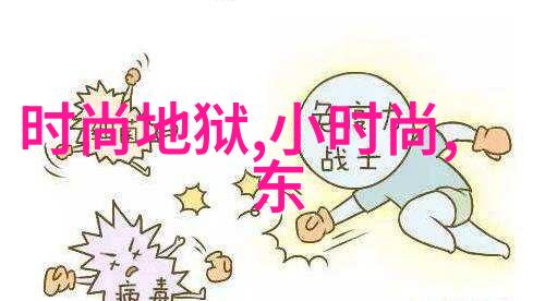 岁月的旋律百老金回音