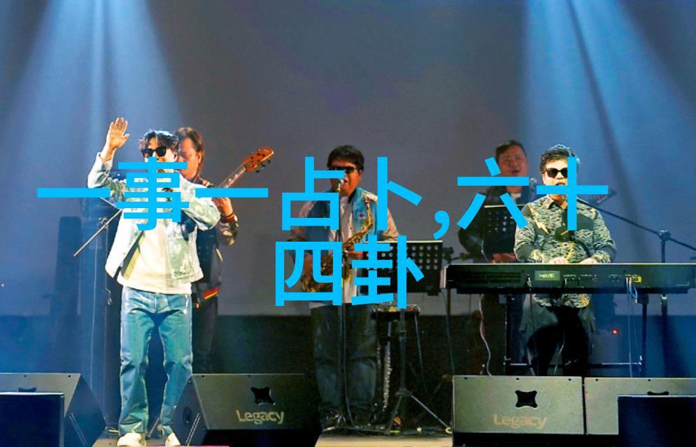 三米影视 - 探索三米影视的创意风潮与行业影响力