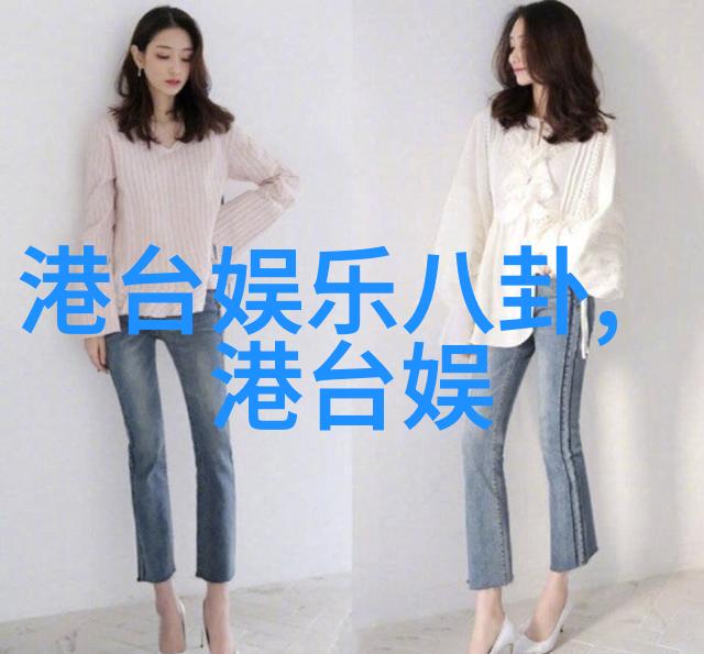 百度识图大师如何用一张图片找到相似照片的秘诀