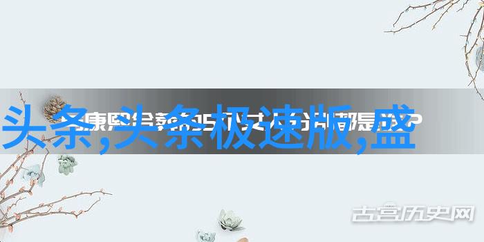 东方时尚驾校 - 魅力东方探索东方时尚驾校的独特教育模式
