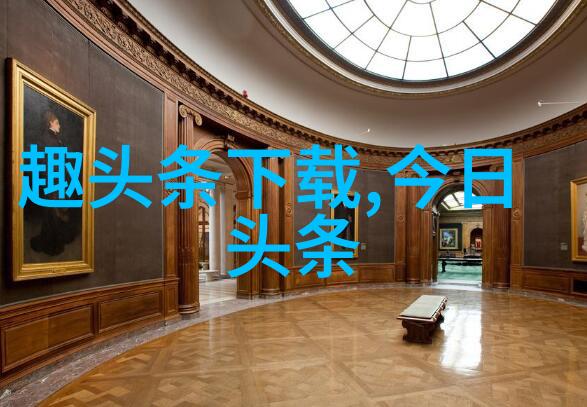月光影院免费视频独家抢先盗梦空间奇境再续版预告海报震撼发布