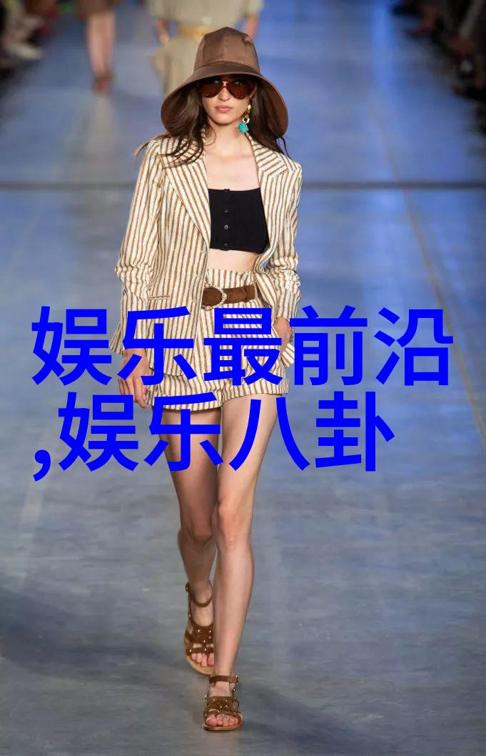 在八卦中肖战机票被取消私生饭做得出格了吗