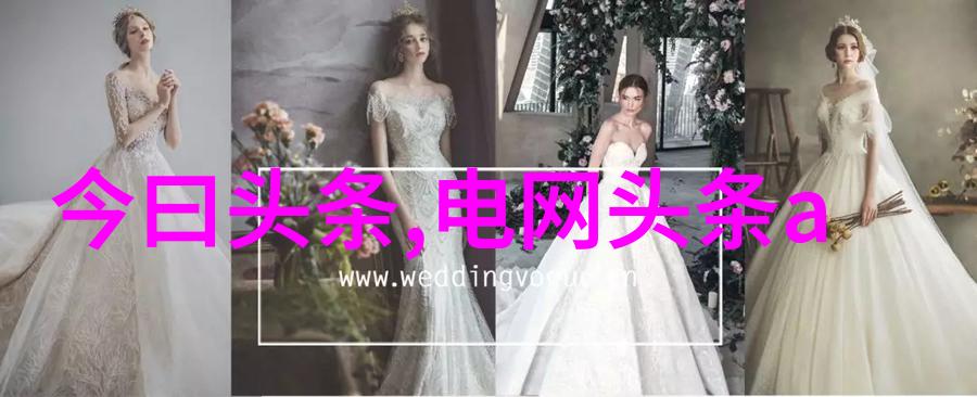 快乐大本营探索诗意的燃感疯狂增长知识的综艺盛宴你还未体验