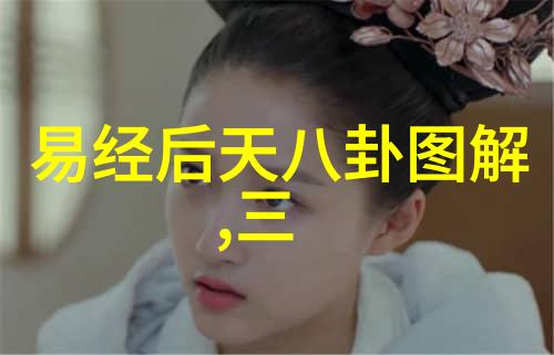 心情语录生活不需要理由微笑只为自己