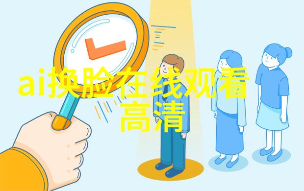 江添的决绝盛望被江添站着捅的故事