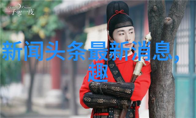在黑白照片中寻找色彩为什么一些Japanes photographers偏爱单色调拍摄