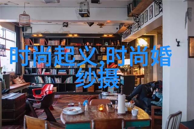 梨涙直播APP你的娱乐世界一键开启