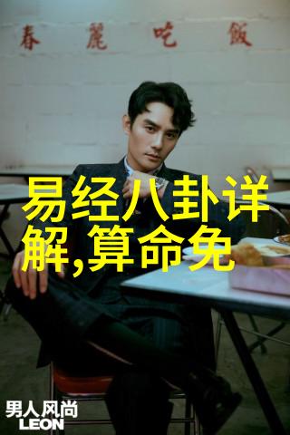 麋先生WE 我们的十年开唱最后倒数你还在等什么惊喜释出10周年纪念单曲免费下载版现在就能安装宠粉
