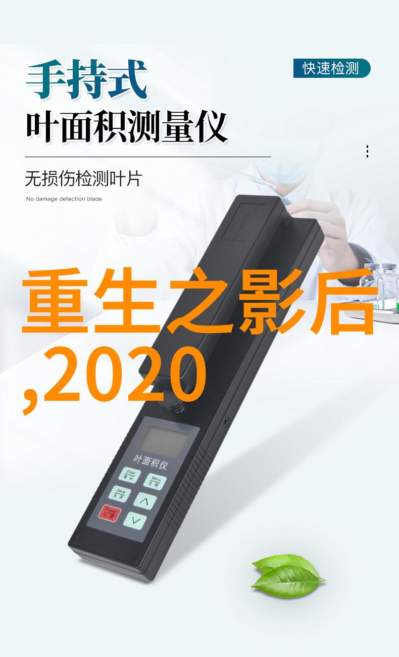 最美的自然风光壮丽山川碧波荡漾的湖泊绚烂多彩的落叶