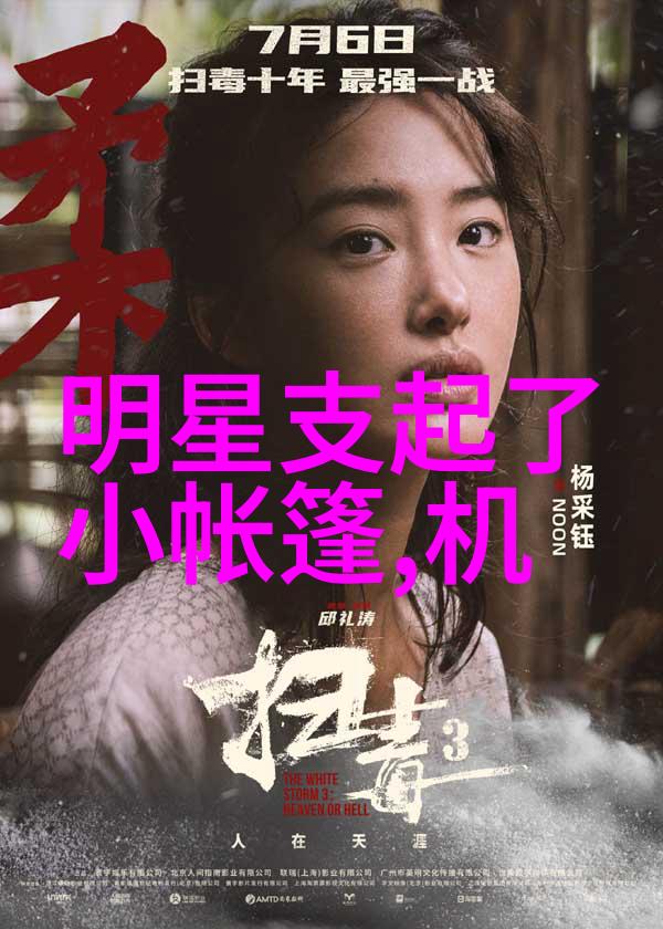 英雄的定义与时间的考验