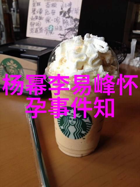 蓝月娱乐梦想之星的闪耀舞台