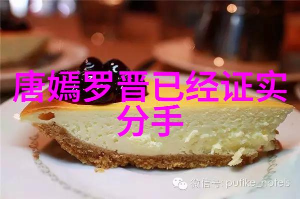 反骨txt下载-逆袭之路如何在网络文学界找到那些不走寻常路的经典TXT