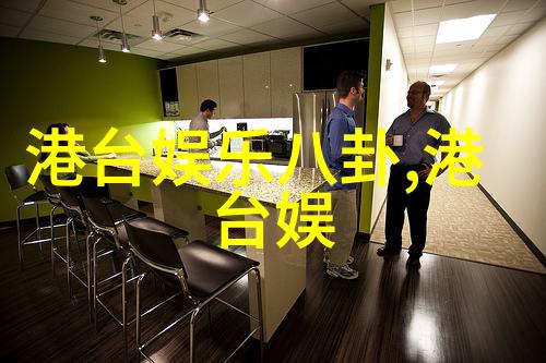 健康一键120急救系统的智能升级与个人健康管理