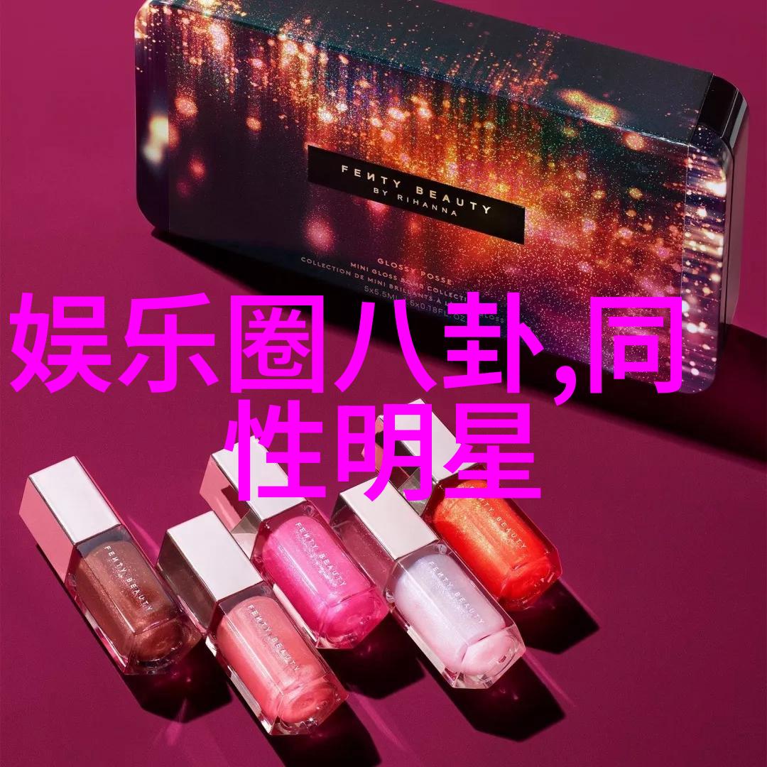 网红是怎么做起来的虎牙兽王的个人资料真名原来它也坐过牢