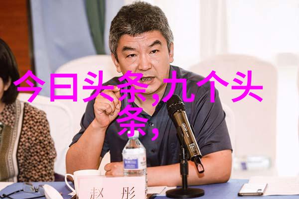 超现实的邻里纠纷揭秘桶桶下水道的神秘力量