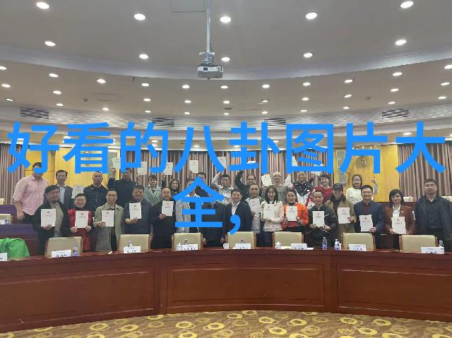 玄学探秘-解读乾坤八卦图宇宙之谜与人生智慧